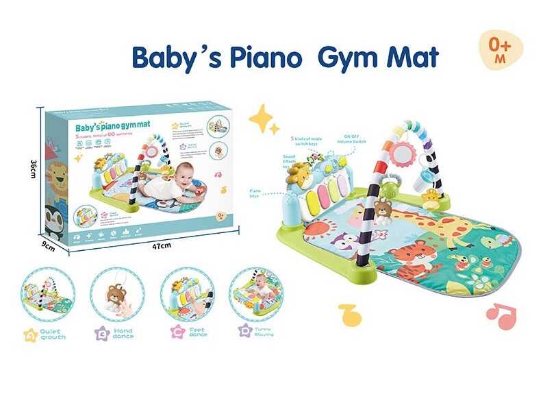 Килимок 7725 D (18/2) в коробці