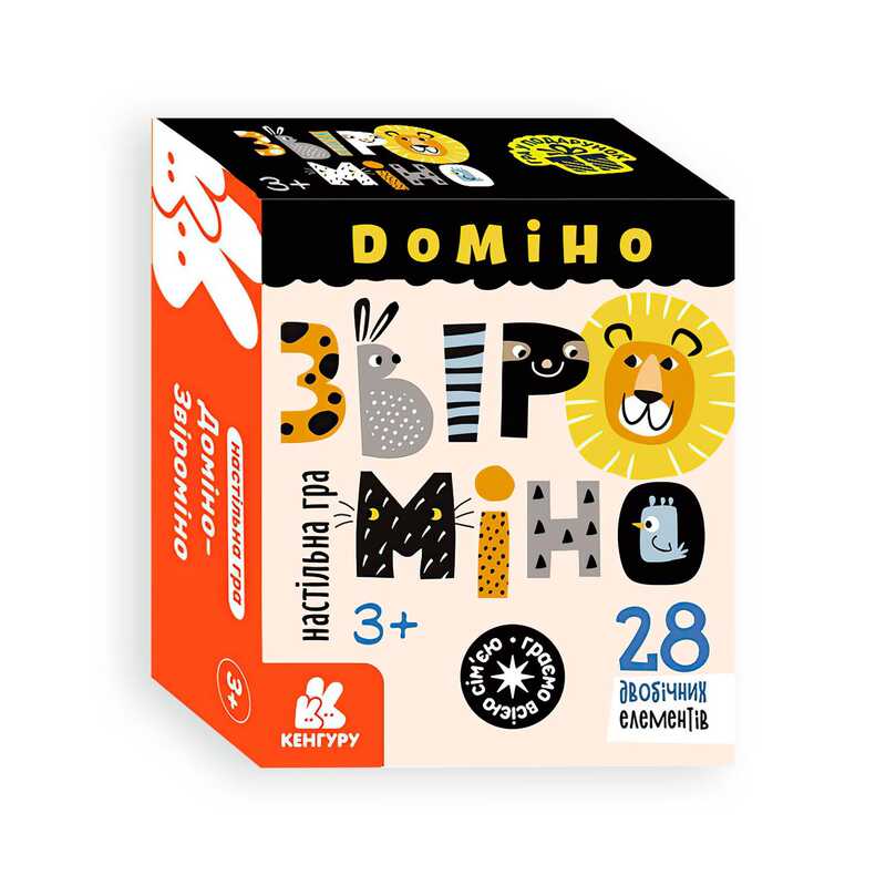 гр Гра у подарунок. Доміно. Звіроміно КН1470001У (8) "Кенгуру", 28 карток, в коробці