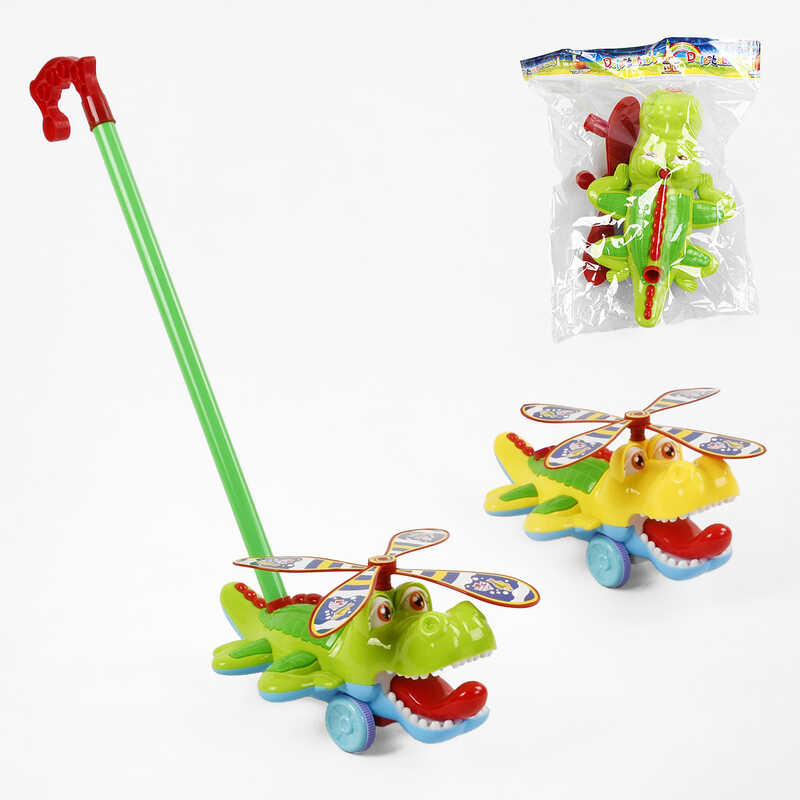 Каталка 367 (60/2) "Крокодил", 2 кольори, дзвіночок, з ручкою, в пакеті