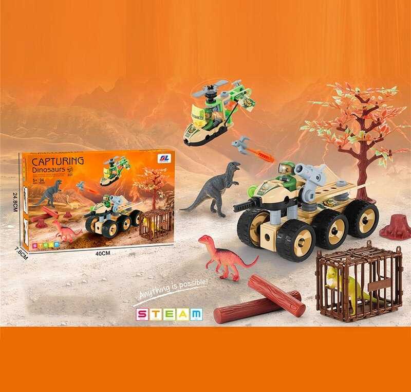 Конструктор J 6613 (24/2) 94 деталі, інструменти, ігрові фігурки, гумові шини, в коробці