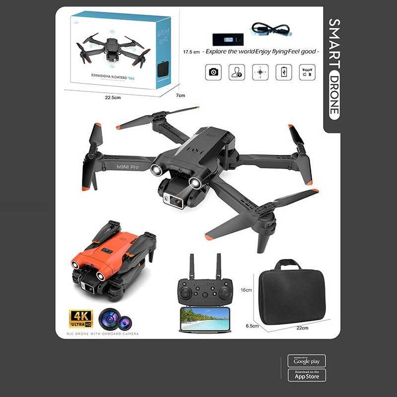 Квадрокоптер E 63 (36) в коробці