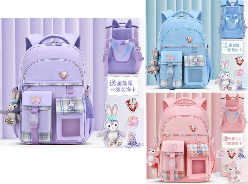 Рюкзак C 72832 (50) 3 види, розміри: 30х17х44 см, 1 відділення, 6 кишень, на блискавці, брелок, в пакеті, ВИДАЄТЬСЯ МІКС ВИДІВ