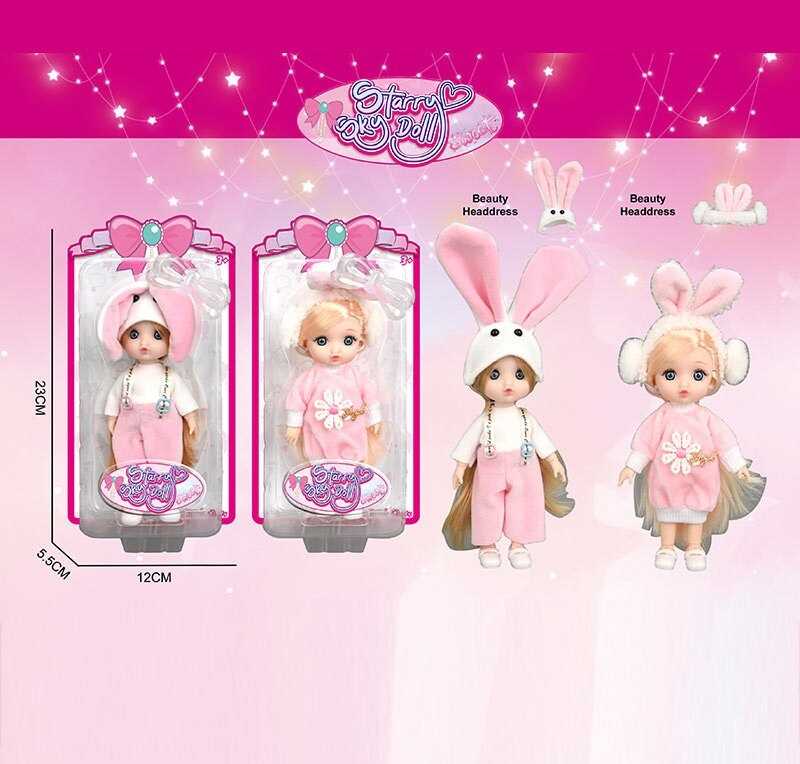 Лялька SK 099 D (144/2) 2 види, висота: 16 см, імітація скляних очей, шарнірні суглоби, на листі