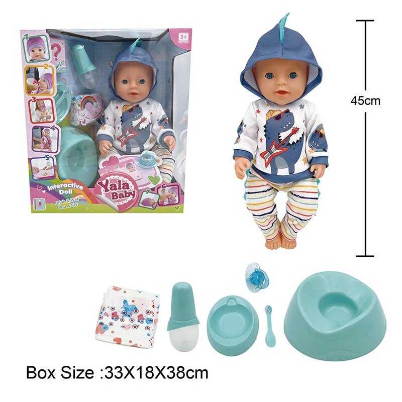 Пупс BL 242 M (12/2) п'є з пляшечки, ходить на горщик, заплющує очі, плаче сльозами, аксесуари, висота 45 см, в коробці