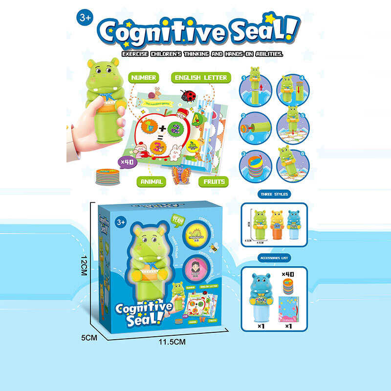 Набір печаток 362 -A (288/2) в коробці