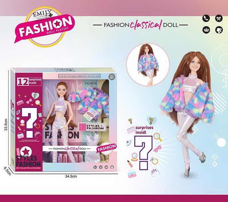 Лялька QJ 145 B (36/2) висота 30 см, додатковий одяг, аксесуари-сюрприз, в коробці