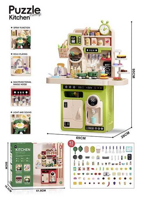 Кухня G 787 A Штрих = 01219 (4) на батарейках, звук, озвучення англійською мовою, музика, пісні, підсвітка, імітація роботи плити та витяжки, посуд, парогенератор, набір продуктів,  в коробці