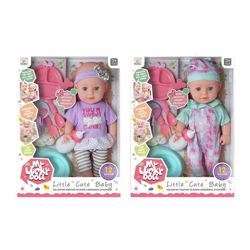 Пупс 59016 А-1(24/2) 2 види, в коробці