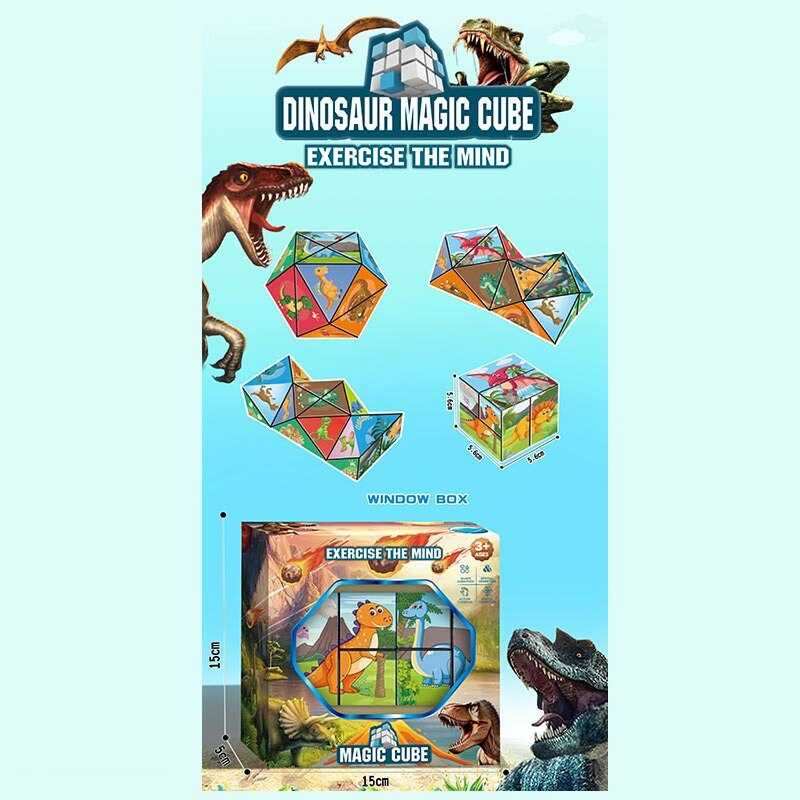 Логічна гра HT 032 F (144) 3D-кубик, в коробці