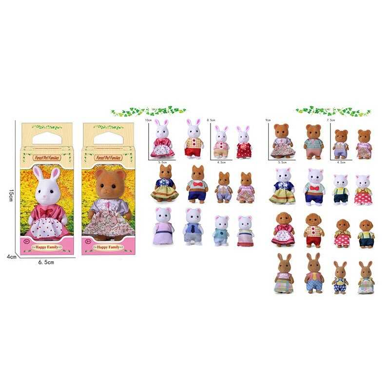 Флоксова тваринка 20077 (480/2) середня висота 8 см, рухомі кінцівки, знімний одяг, в коробці, ВИДАЄТЬСЯ ТІЛЬКИ МІКС ВИДІВ