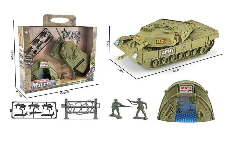 Військовий набір 1828-139 B (16/2) в коробці