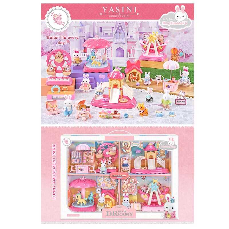 Парк розваг 6702 (6) 4 флоксові фігурки, атракціони, аксесуари, улюбленець, меблі, в коробці