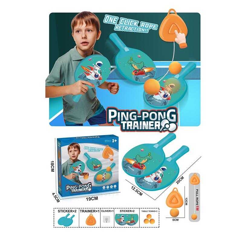 Набір ракеток для пінг-понгу 55809 A-3 (120) 2 ракетки, 3 м'ячики, наліпки, гачок, в коробці