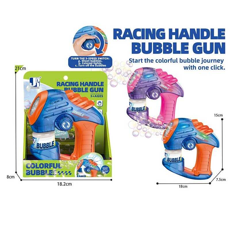 Пістолет з мильними бульбашками P 82058 (72/2) 2 види, в коробці