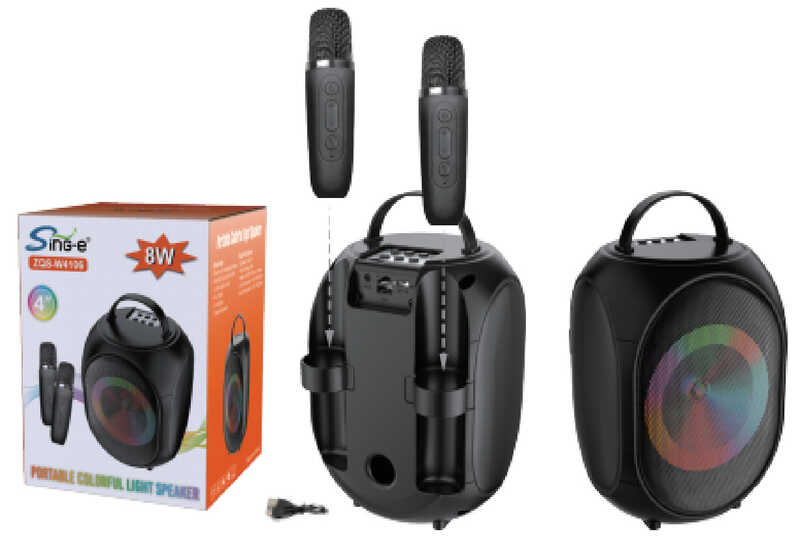 Караоке C 75285 (24) в коробці