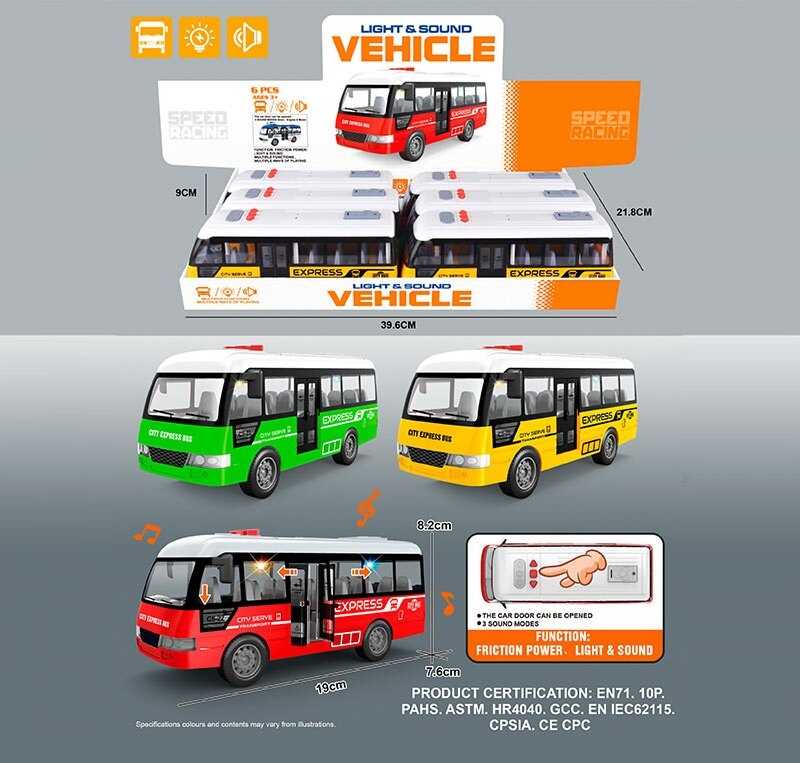 Набір автобусів YM 9907 F (16/2) ЦІНА ЗА 6 ШТУК В БЛОЦІ