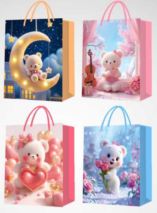 Пакет подарунковий C 75670 (480) ВИДАЄТЬСЯ ТІЛЬКИ МІКС ВИДІВ