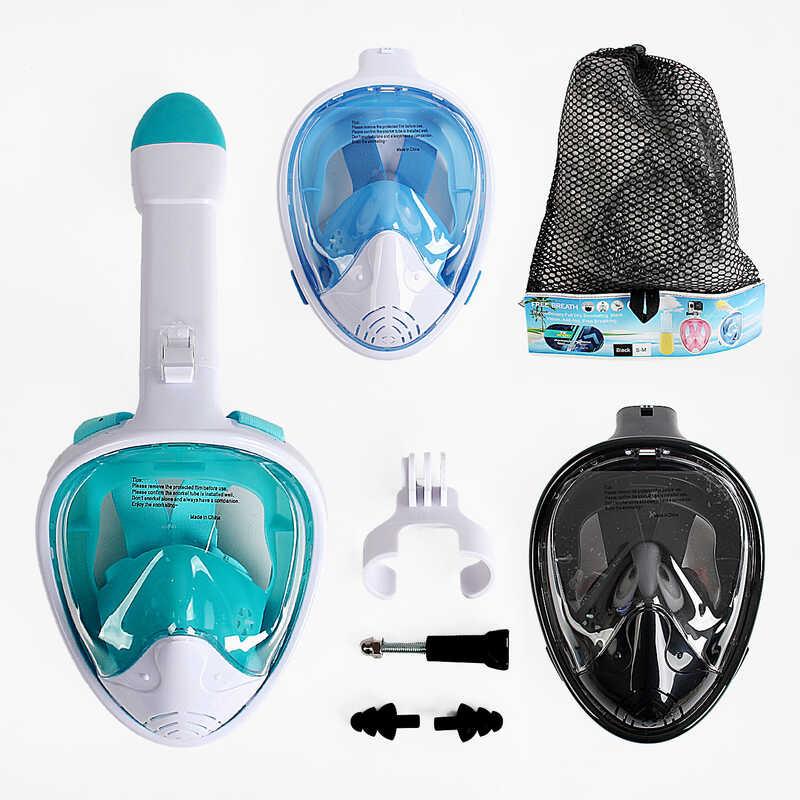 Маска C 40168-310 M (20) ВИДАЄТЬСЯ ТІЛЬКИ МІКС ВИДІВ, 3 кольори, повнолицева, беруші для плавання, в сумці