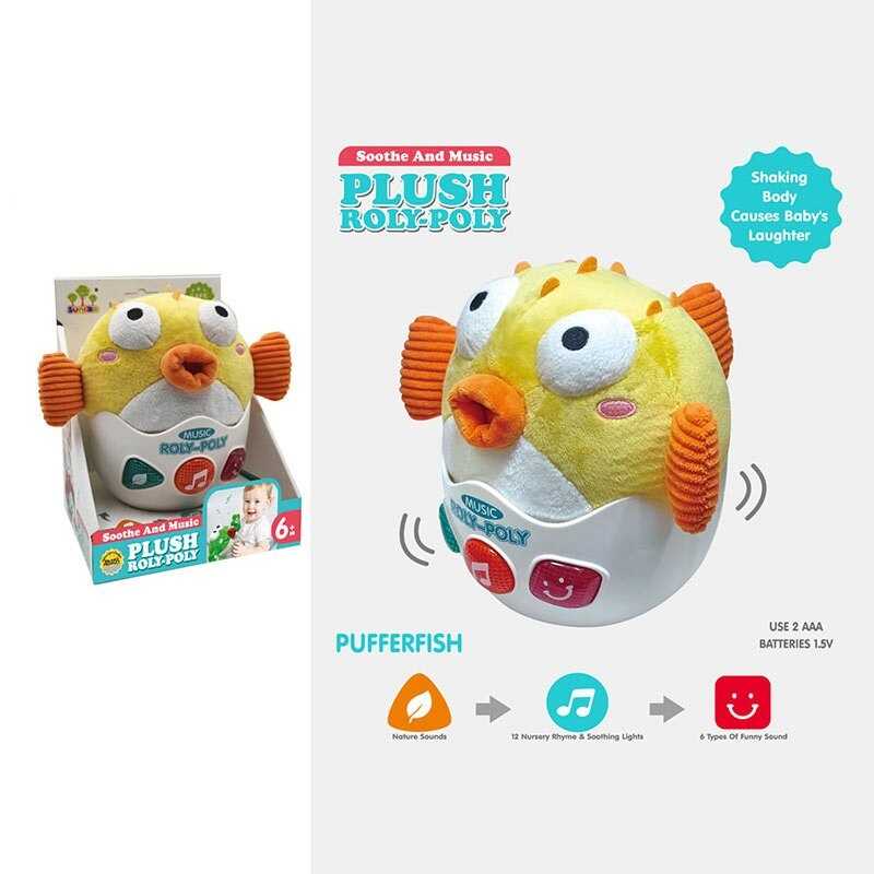 Музичне нелягайко SL 88081 (36/2) “Рибка”, підсвічування, звуки природи, мелодії, в коробці