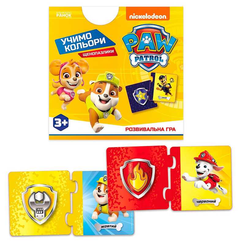 гр Щенячий патруль. Щенопазлики "Учимо кольори" ЛП241051У (40) "Ранок", 12 двобічних пазлів, в коробці