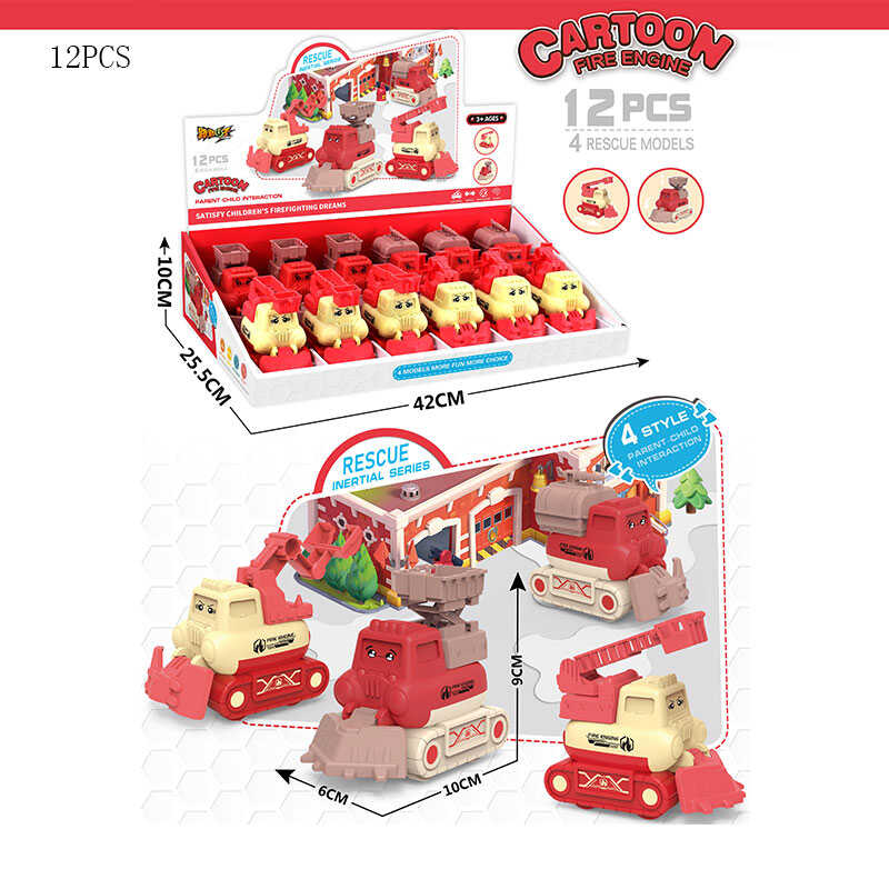 Набір тракторів LL-25 (24/2) ЦІНА ЗА 12 ШТУК В БЛОЦІ