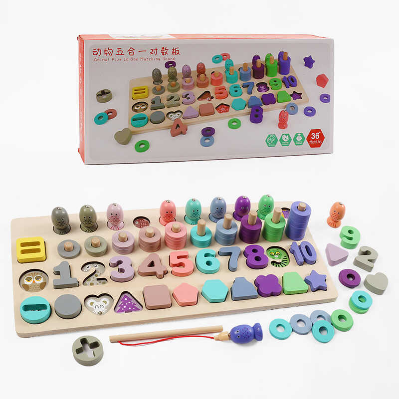 Логічна дерев’яна дошка С 74621 (24) магнітна риболовля, сортер, дерев'яні кілочки, кольорові кільця, цифри, фігури, в коробці