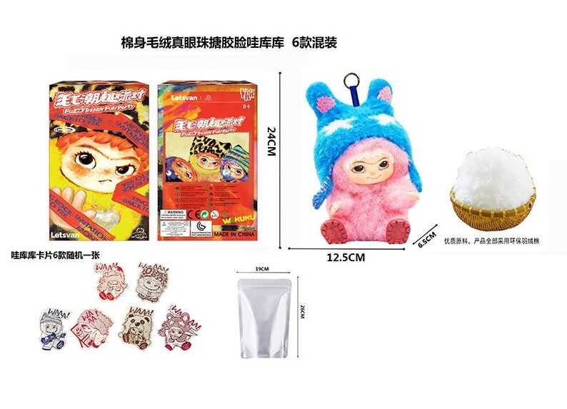 Герой AK 370 (240/2) ВИДАЄТЬСЯ ТІЛЬКИ МІКС ВИДІВ