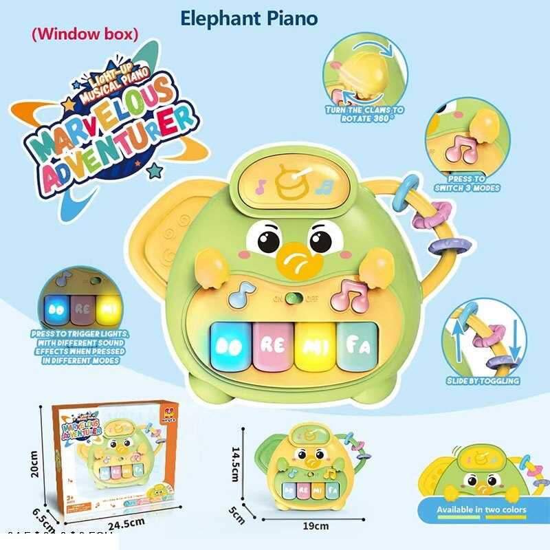 Піаніно HTL 8005 A (60) в коробці