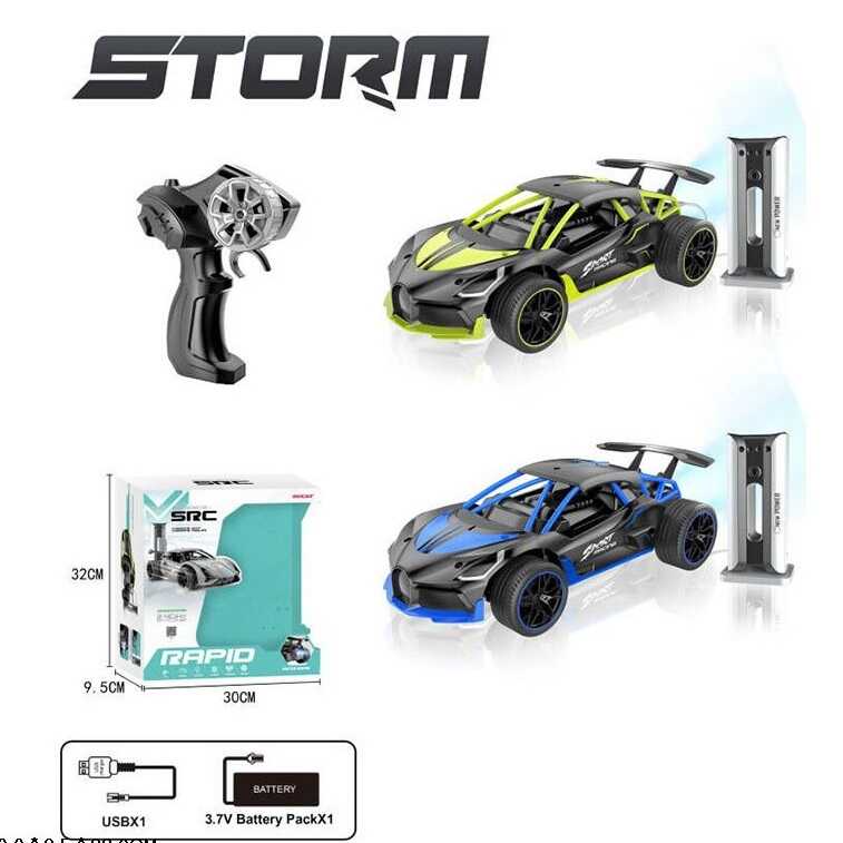 Машина на радіокеруванні 666-771 ZPA (24) 2 види, в коробці, ВИДАЄТЬСЯ МІКС