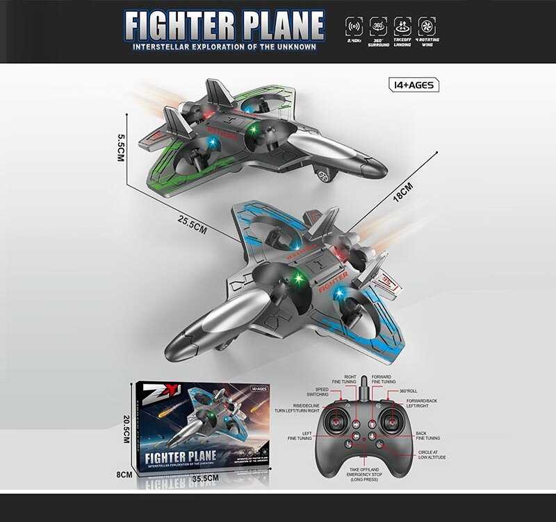 Літак на радіокеруванні 479-1 (36) 2 кольори, в коробці