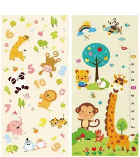 Килимок ігровий (ТЕРМО) 2-х сторонній EVA B-12206 (20) 180х150х0.8см, в сумці