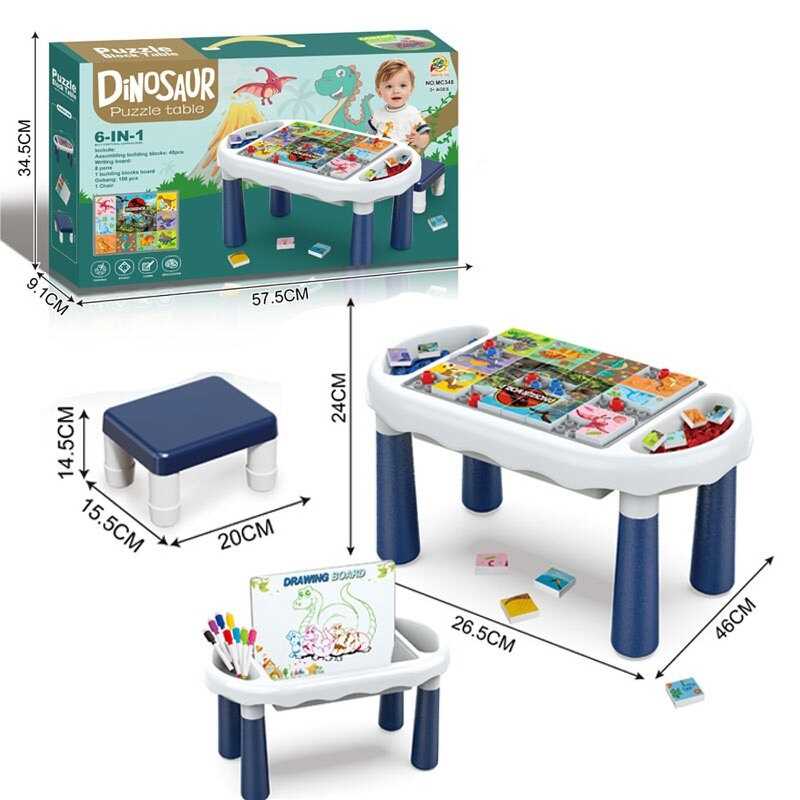 Конструктор MC 348 (18) в коробці