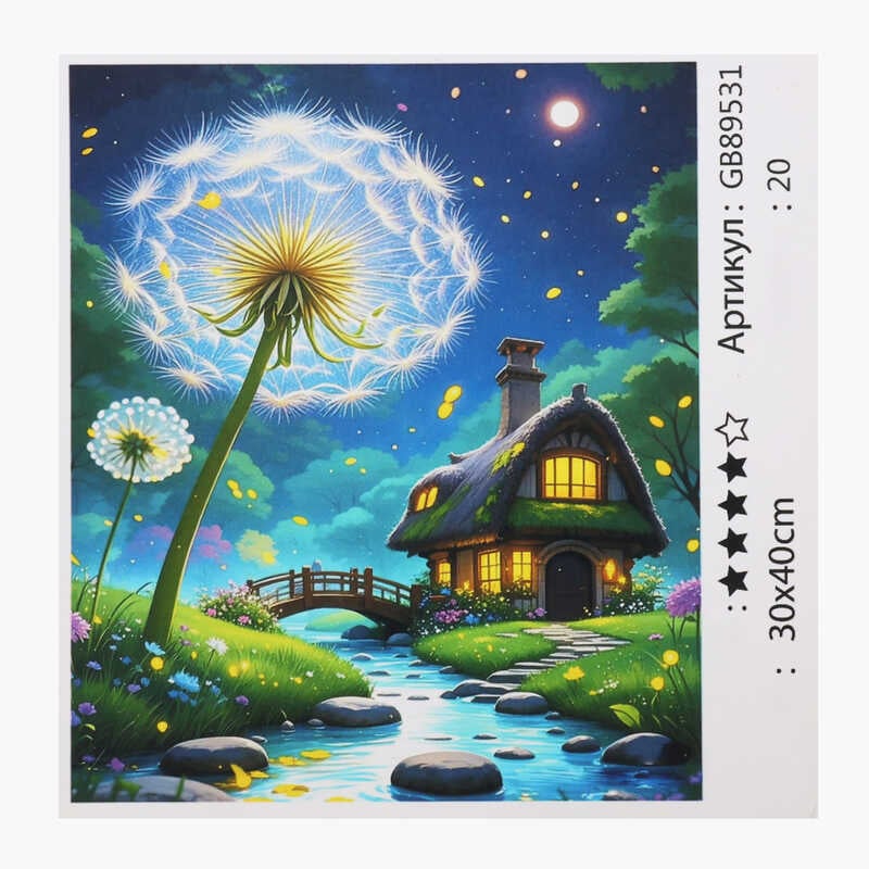 Алмазна мозаїка 89531 (30) "TK Group", 30х40 см, в коробці