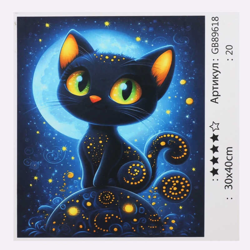 Алмазна мозаїка 89618 (30) "TK Group", 30х40 см, в коробці