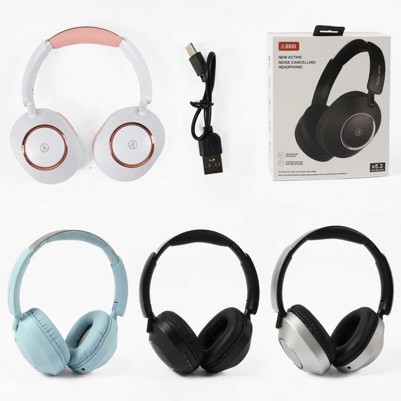 Навушники C 68249 (60) 4 кольори, bluetooth-під’єднання, перемикання пісень, підтримка FT-карти, мікрофон, у коробці, ВИДАЄТЬСЯ ТІЛЬКИ МІКС ВИДІВ