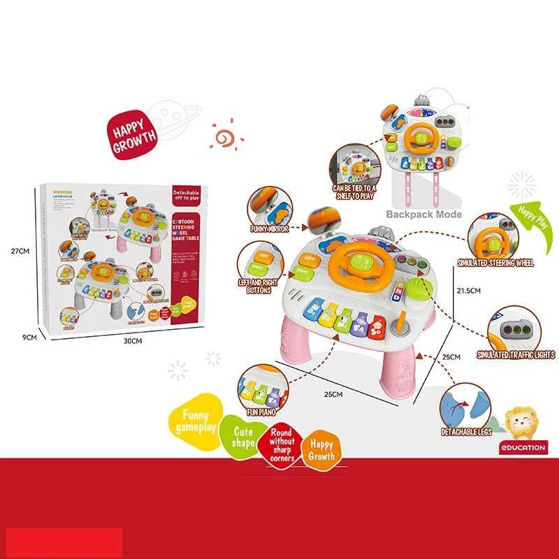 Столик ігровий 368-48 P (24) в коробці