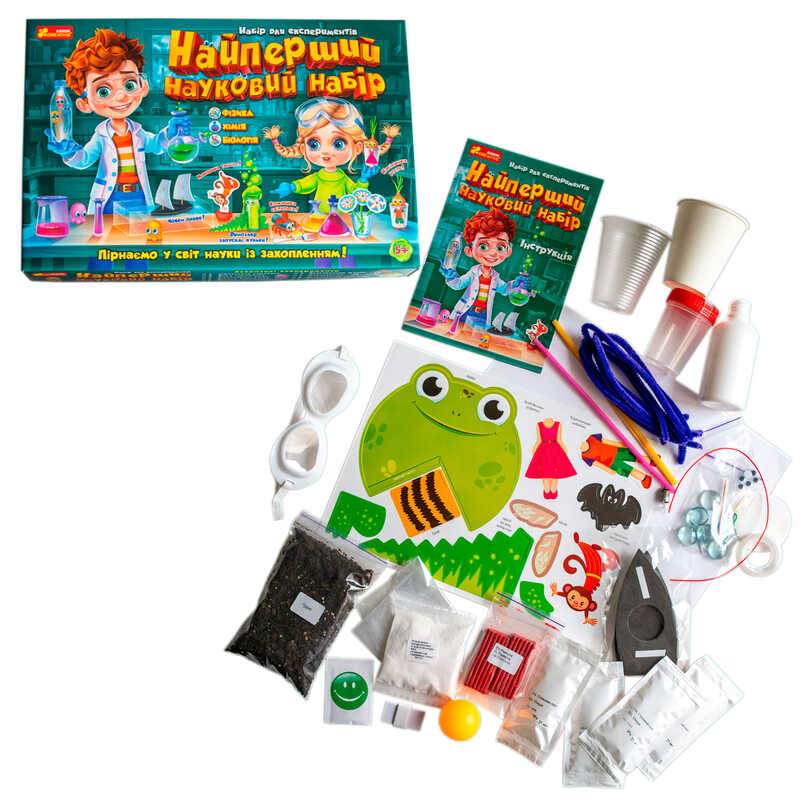 гр Найперший науковий набір 10138045У (6) "Ранок"