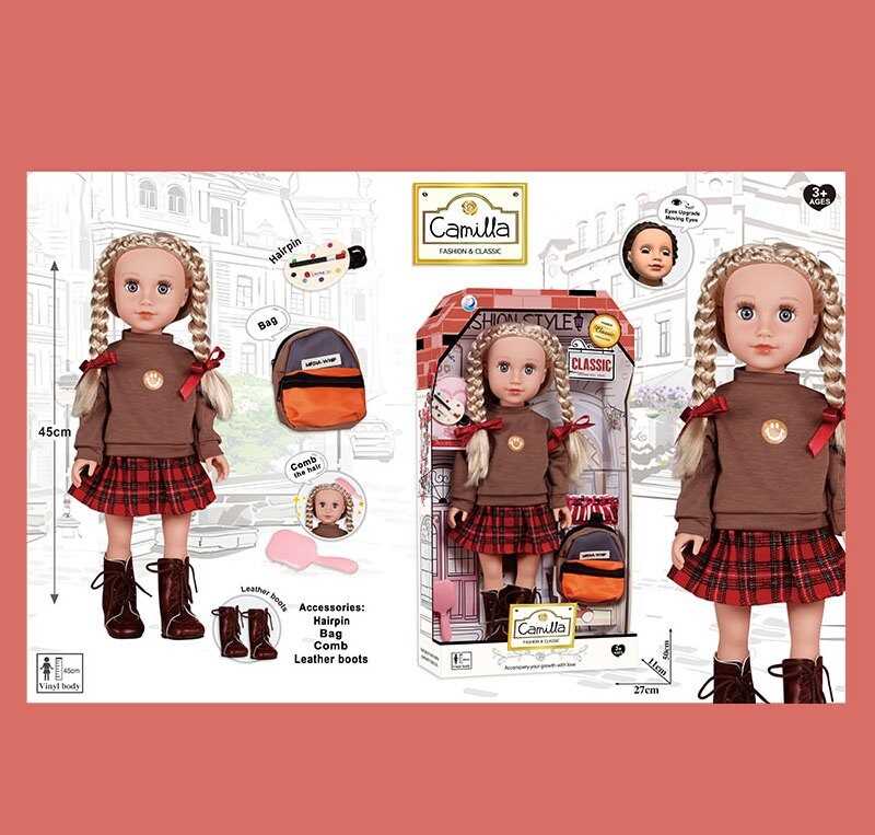 Лялька A 931 F (24/2) в коробці