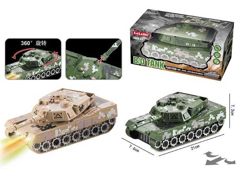 Танк HC 019 A (144/2) 2 кольори, світло, звук, колесо вільного руху, на батарейках, у коробці