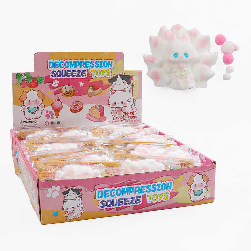 Гра антистрес C 72594 (24) ЦІНА ЗА 16 ШТУК В БЛОЦІ, розмір - 8х8 см, м’які текстильні кульки, в коробці