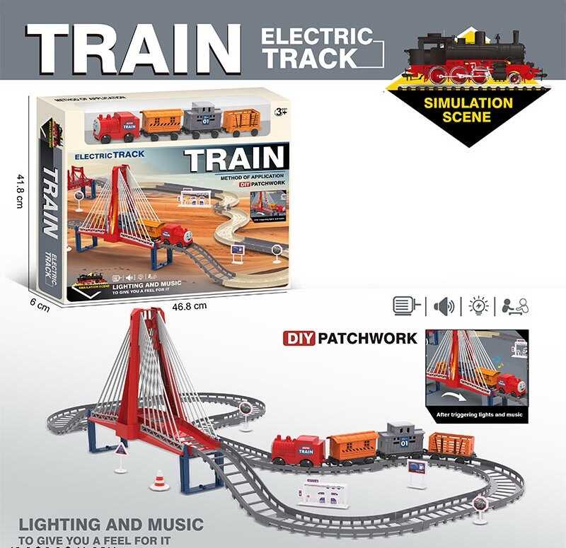 Потяг 9263-2 B (24/2) в коробці