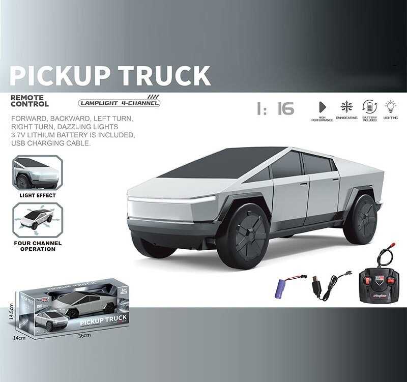 Машина на радіокеруванні YJ 100 (48) масштаб 1:16, акумулятор 3,7 V, пульт 27 Hz, підсвічування, прогумовані колеса, в коробці