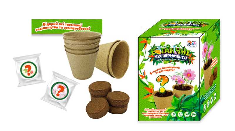 гр Ботанічні експерименти 77861 (12) "4FUN Game Club", ЦІНА ЗА 1 ШТУКУ, ґрунт, насіння, паперові горщики, в коробці