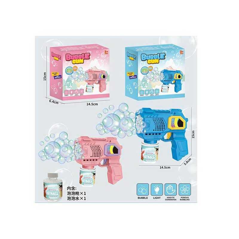 Пістолет з мильними бульбашками LY 029 (96) 2 кольори, на батарейках, підсвічування, мильний розчин, автоматичний принцип, в коробці