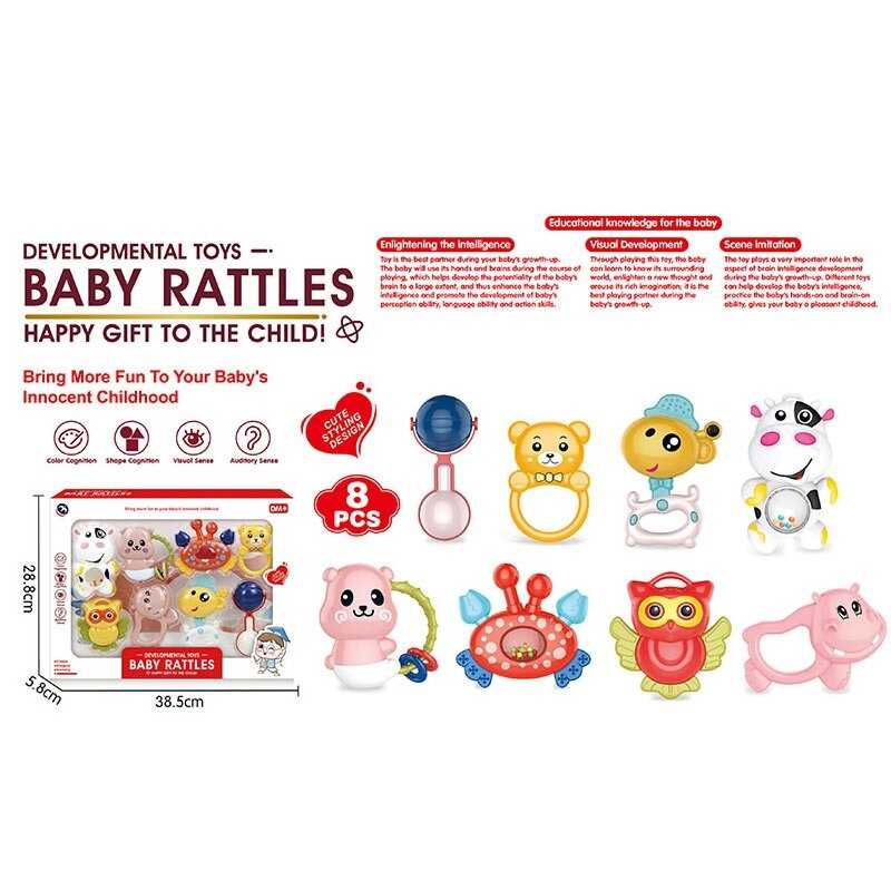 Набір брязкалець BM 9200-1 (48/2) в коробці