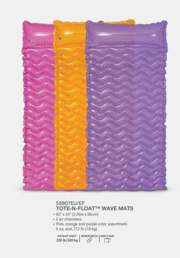 Intex Матрац 58807 EU (6) "Хвиля", розмір 229х86 см