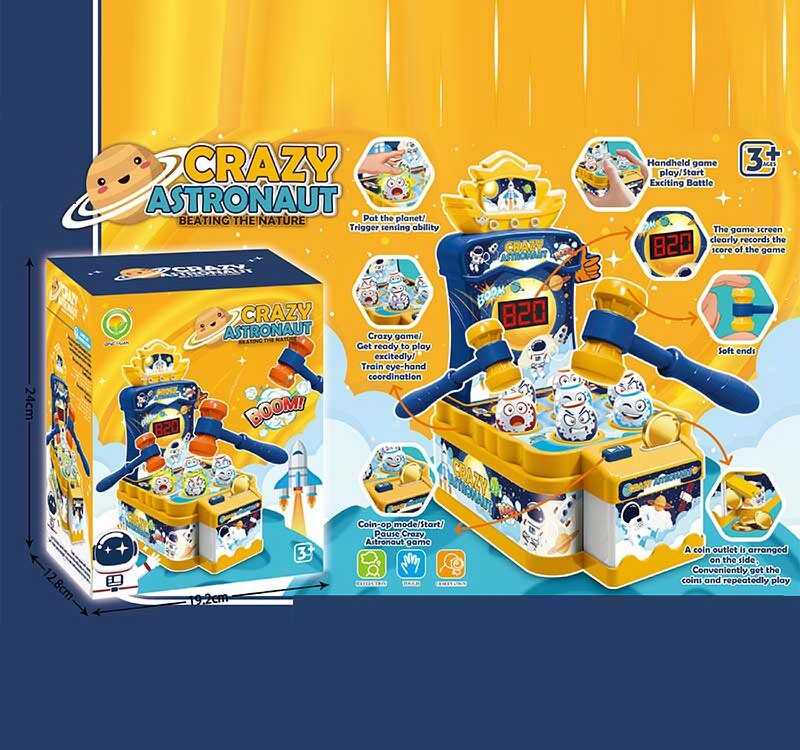 Ігровий центр 1293-1 (48/2) озвучування англійською мовою, підсвічування, звук, кілька режимів складності, 2 молоточки, монетки, в коробці