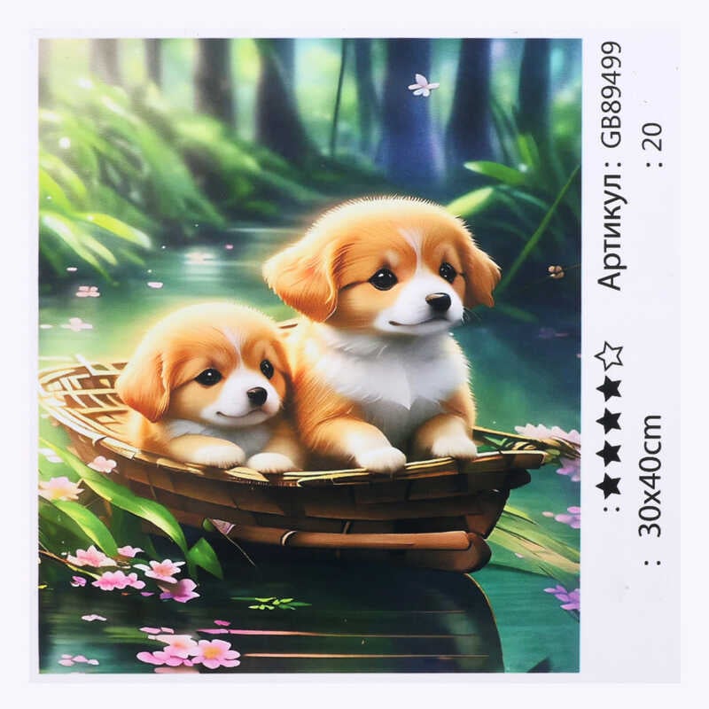 Алмазна мозаїка 89499 (30) "TK Group", 30х40 см, в коробці