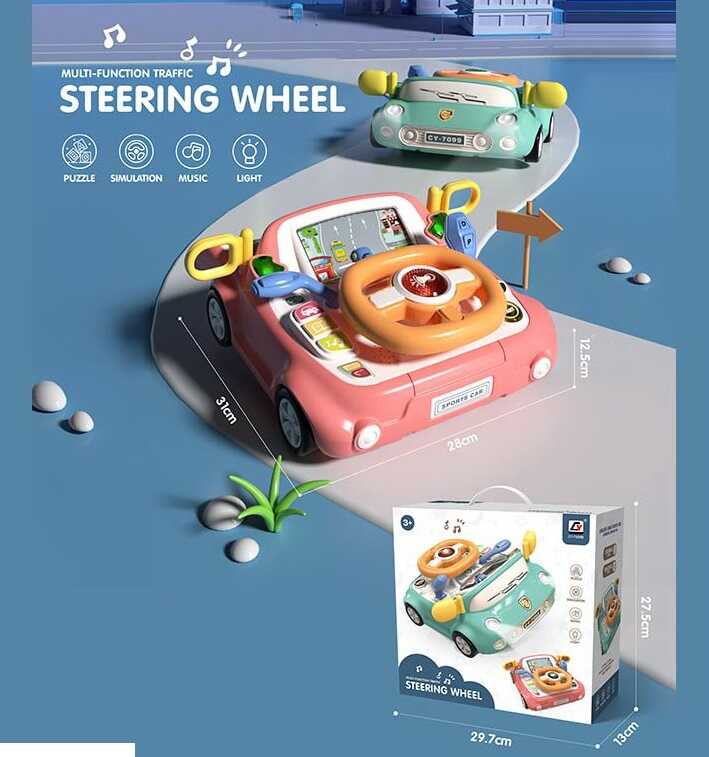 Автотренажер CY 7099 B (18/2) звук, підсвічування, коробка перемикання передач, поворотники, мелодії, в коробці