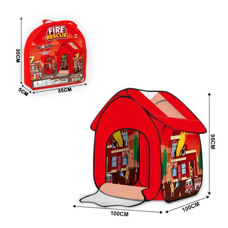 Намет 2038 B-3 (48/2) 100х100х95 см, в сумці